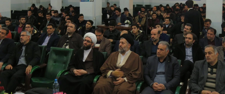 مراسم ویژه بزرگداشت هفته پژوهش