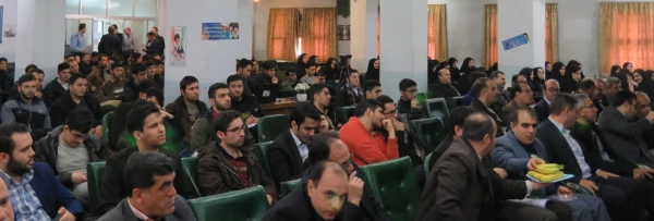 مراسم ویژه بزرگداشت هفته پژوهش