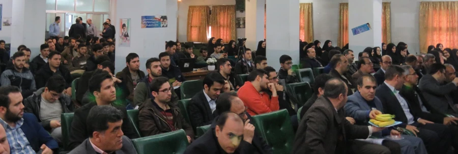 مراسم ویژه بزرگداشت هفته پژوهش