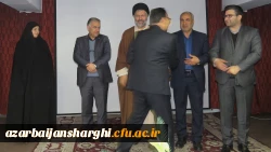 مراسم ویژه بزرگداشت هفته پژوهش