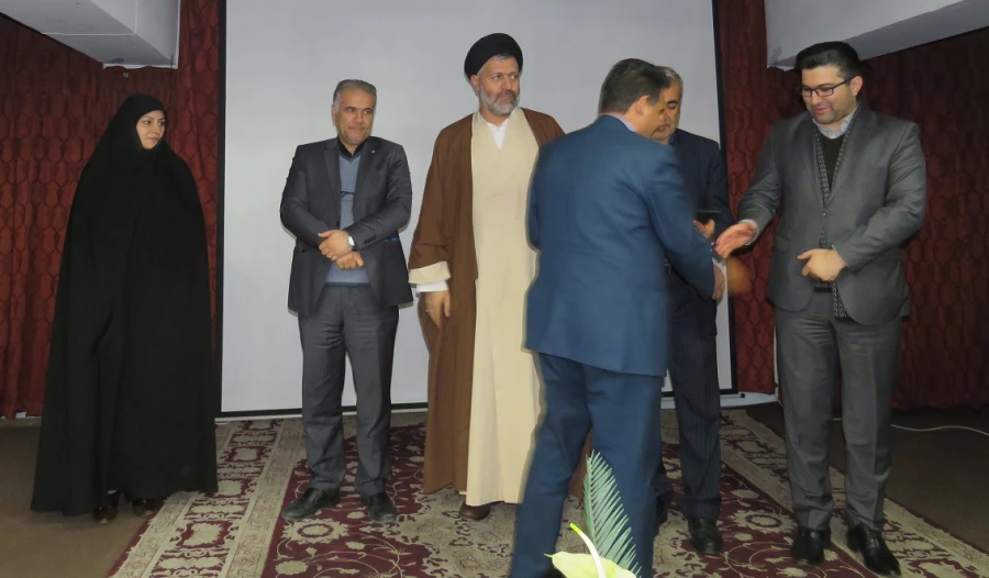 مراسم ویژه بزرگداشت هفته پژوهش