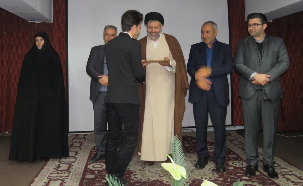 مراسم ویژه بزرگداشت هفته پژوهش