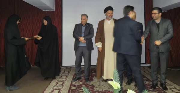 مراسم ویژه بزرگداشت هفته پژوهش