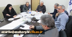 جلسه شورای نظارت و ارزیابی دانشگاه فرهنگیان آذربایجان شرقی