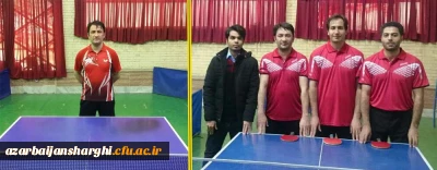 درخشش دانشگاه فرهنگیان آذربایجان شرقی  در مسابقات ورزشی انفرادی و تیمی کارکنان دولت

کسب مقام نخست انفرادی و رتبه دوم تیمی رقابت های تنیس روی میز