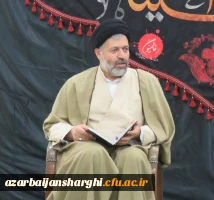 حضور در اجتماع عظیم مردمی و برگزاری نشست های علمی - سیاسی