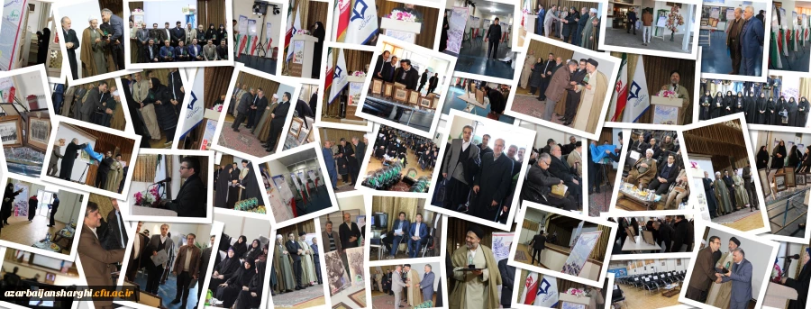 آیین نکوداشت یکصدسالگی تربیت معلم ایران در دانشگاه فرهنگیان آذربایجان شرقی