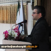 آیین نکوداشت یکصدسالگی تربیت معلم ایران در دانشگاه فرهنگیان آذربایجان شرقی