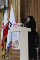 آیین نکوداشت یکصدسالگی تربیت معلم ایران در دانشگاه فرهنگیان آذربایجان شرقی