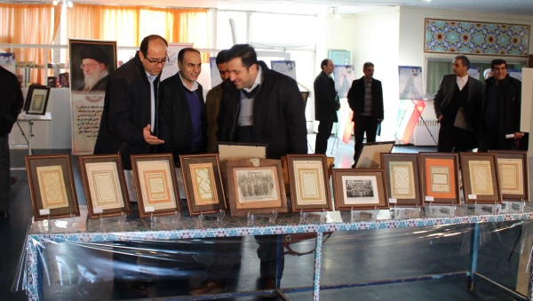 آیین نکوداشت یکصدسالگی تربیت معلم ایران در دانشگاه فرهنگیان آذربایجان شرقی