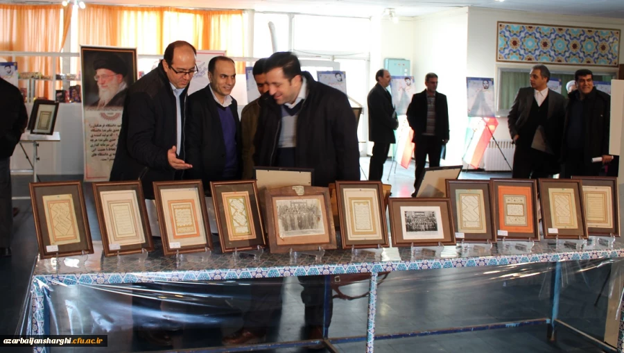 آیین نکوداشت یکصدسالگی تربیت معلم ایران در دانشگاه فرهنگیان آذربایجان شرقی