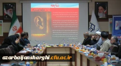 کارگروه فرهنگی، آموزشی و اجتماعی پدافند غیر عامل استان