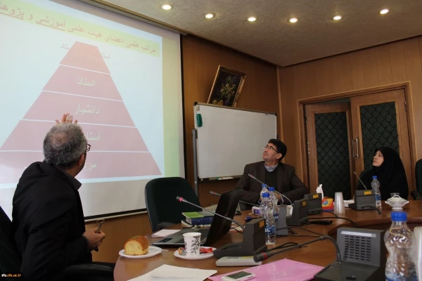 دوره بالندگی ویژه اعضای هیئت علمی دانشگاه فرهنگیان آذربایجان شرقی