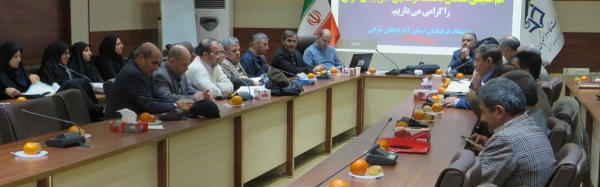 جلسه شورای هم اندیشی استادان دانشگاه فرهنگیان آذربایجان شرقی