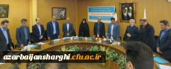 اولین جلسه شورای راهبری فرهنگی و اجتماعی مناطق پنجگانه دانشگاه فرهنگیان