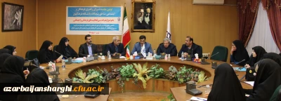 در حاشیه اولین جلسه شورای راهبری فرهنگی و اجتماعی منطقه 4 دانشگاه فرهنگیان در تبریز روی داد:

جلسه صمیمی نمایندگان تشکل های دانشجوئی با معاون فرهنگی و اجتماعی دانشگاه