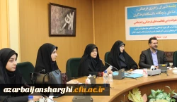 جلسه صمیمی نمایندگان تشکل های دانشجوئی با معاون فرهنگی و اجتماعی دانشگاه