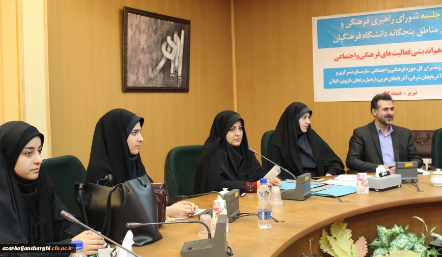 جلسه صمیمی نمایندگان تشکل های دانشجوئی با معاون فرهنگی و اجتماعی دانشگاه
