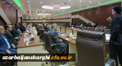 دوره بالندگی با عنوان 