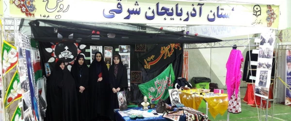 کسب مقام برتر تشکل های اسلامی دانشجوئی توسط دانشجو معلمان پردیس فاطمه الزهرا(س)  تبریز