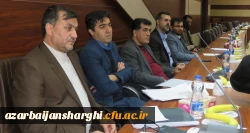 نشست تخصصی با مدیران مدارس مجری کاروزی استان آذربایجان شرقی
