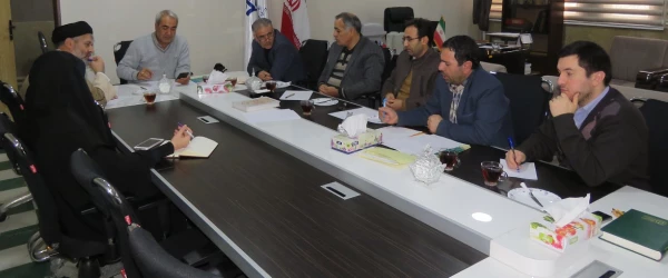 جلسه ستاد اقامه نماز