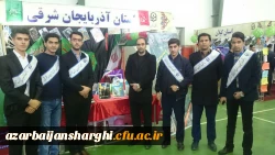 کسب عنوان استان برتر در فعالیت های تخصصی فرهنگی و اجتماعی توسط دانشجومعلمان پردیس علامه امینی(رض)تبریز