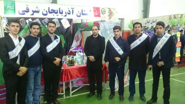 کسب عنوان استان برتر در فعالیت های تخصصی فرهنگی و اجتماعی توسط دانشجومعلمان پردیس علامه امینی(رض)تبریز