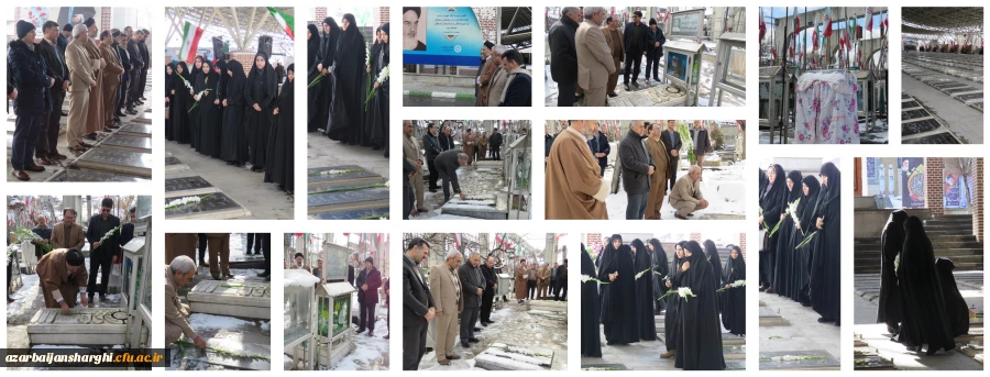 حضور در گلزار شهدا و تجدید پیمان با آرمان های بلند انقلاب اسلامی