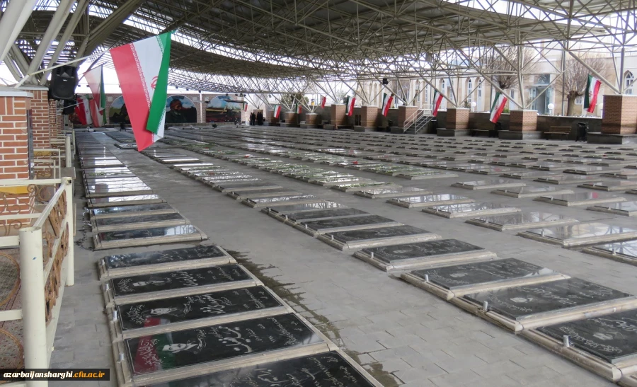 حضور در گلزار شهدا و تجدید پیمان با آرمان های بلند انقلاب اسلامی