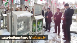 حضور در گلزار شهدا و تجدید پیمان با آرمان های بلند انقلاب اسلامی