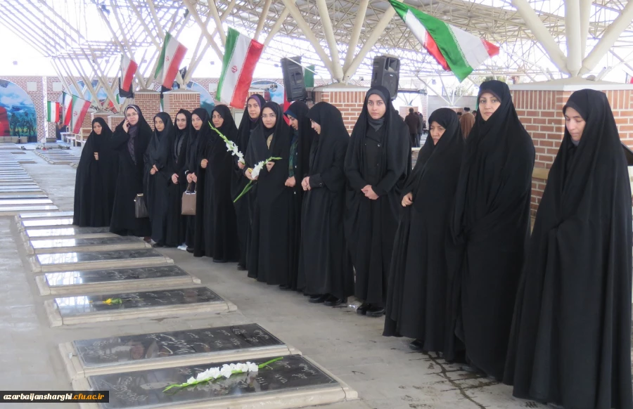 حضور در گلزار شهدا و تجدید پیمان با آرمان های بلند انقلاب اسلامی