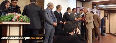 افتخاری دیگر برای دانشگاه فرهنگیان آذربایجان شرقی 

کسب رتبه برتر دانشگاه های استان در حوزه اوقات فراغت