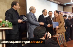 کسب رتبه برتر دانشگاه های استان در حوزه اوقات فراغت