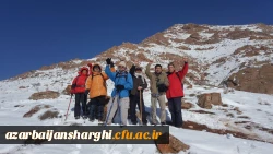 یکصدمین صعود تیم کوهنوردی دانشگاه فرهنگیان آذربایجان شرقی