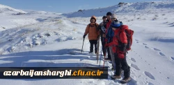یکصدمین صعود تیم کوهنوردی دانشگاه فرهنگیان آذربایجان شرقی