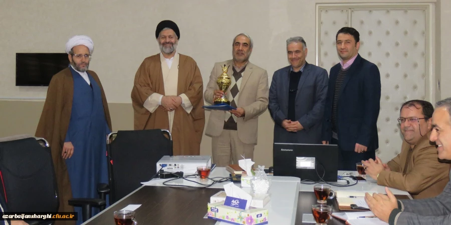 شورای فرهنگی دانشگاه فرهنگیان آذربایجان شرقی