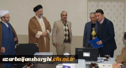 شورای فرهنگی دانشگاه فرهنگیان آذربایجان شرقی