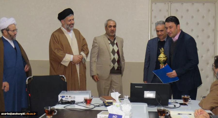 شورای فرهنگی دانشگاه فرهنگیان آذربایجان شرقی