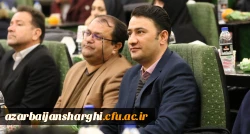 تجلیل از دانشگاه فرهنگیان آذربایجان شرقی  در اختتامیه مسابقات ورزشی کارکنان دولت