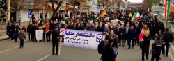 حضور مدیریت،اساتید،کارکنان و دانشجو معلمان در راهپیمایی یوم الله 22 بهمن