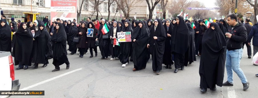 حضور مدیریت،اساتید،کارکنان و دانشجو معلمان در راهپیمایی یوم الله 22 بهمن