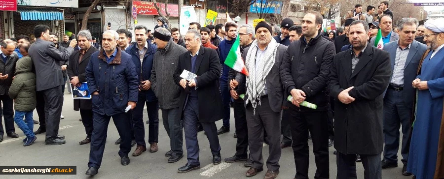 حضور مدیریت،اساتید،کارکنان و دانشجو معلمان در راهپیمایی یوم الله 22 بهمن