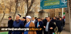 حضور مدیریت،اساتید،کارکنان و دانشجو معلمان در راهپیمایی یوم الله 22 بهمن