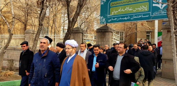 حضور مدیریت،اساتید،کارکنان و دانشجو معلمان در راهپیمایی یوم الله 22 بهمن