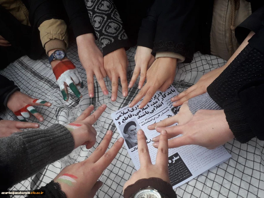 حضور مدیریت،اساتید،کارکنان و دانشجو معلمان در راهپیمایی یوم الله 22 بهمن