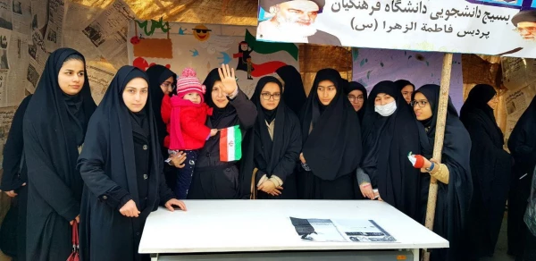 حضور مدیریت،اساتید،کارکنان و دانشجو معلمان در راهپیمایی یوم الله 22 بهمن