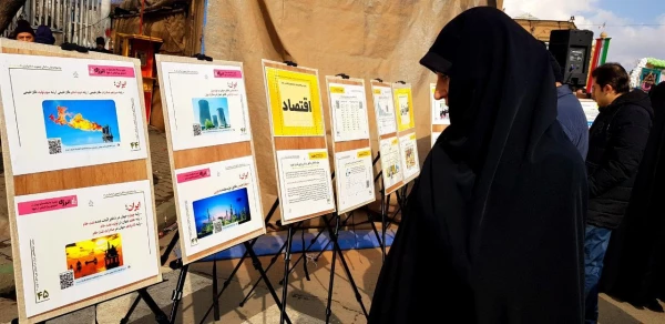 حضور مدیریت،اساتید،کارکنان و دانشجو معلمان در راهپیمایی یوم الله 22 بهمن