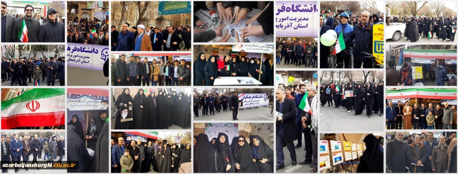 «ان تنصرو الله ینصرکم و یثبت اقدامکم»