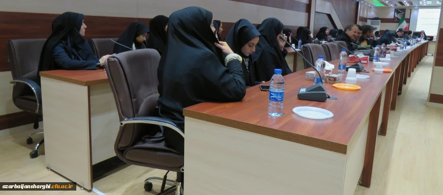 نشست تخصصی "برنامه درسی کلاس های چند پایه رویکردها، تجارب و اقدام"